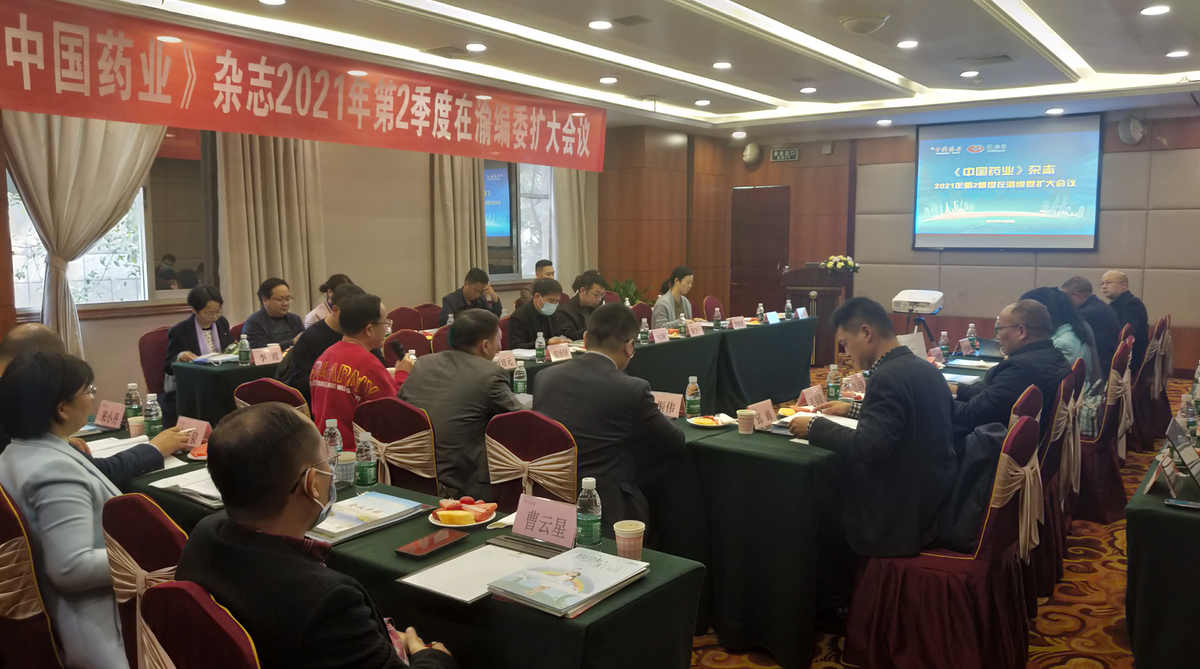 微信截图_20210428170228.png